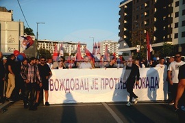 Сърбия - контрапротест
