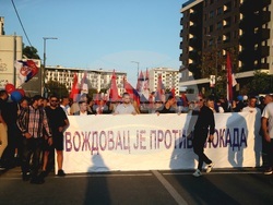 Сърбия - контрапротест