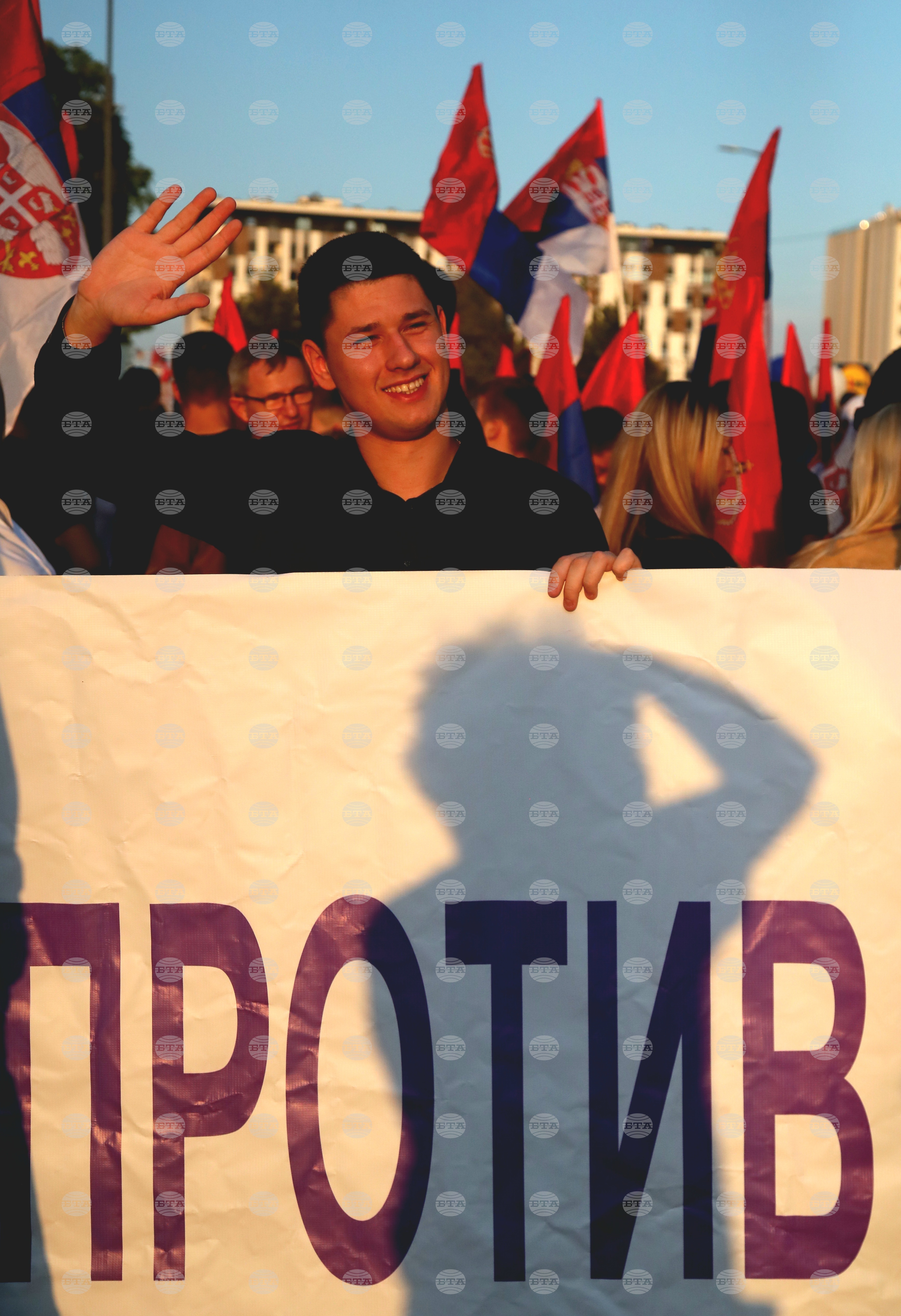 Сърбия - контрапротест
