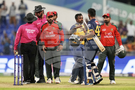 Emirates Asia Cup Cricket