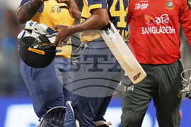 Emirates Asia Cup Cricket