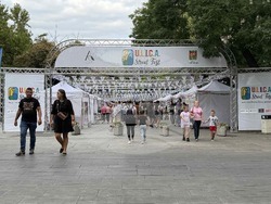 Снимка: Община Стара Загора