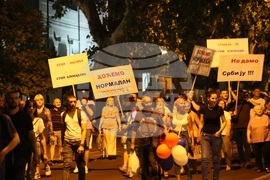 Сърбия - контрапротест