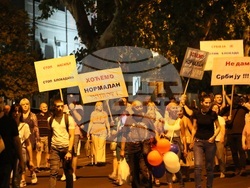 Сърбия - контрапротест