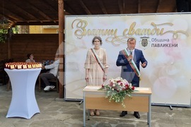 Павликени - златни сватби