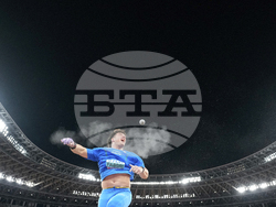 APTOPIX Japan Athletics Worlds