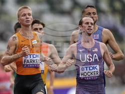 Japan Athletics Worlds