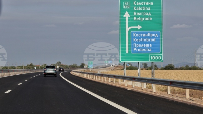 Ограничава се движението в участък от пътя София – Калотина, съобщиха от АПИ