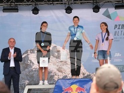 Снимка: Община Банско