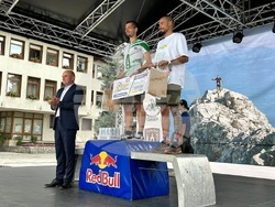 Снимка: Община Банско