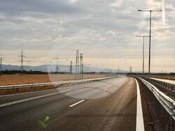 Снимка: Министерски съвет 