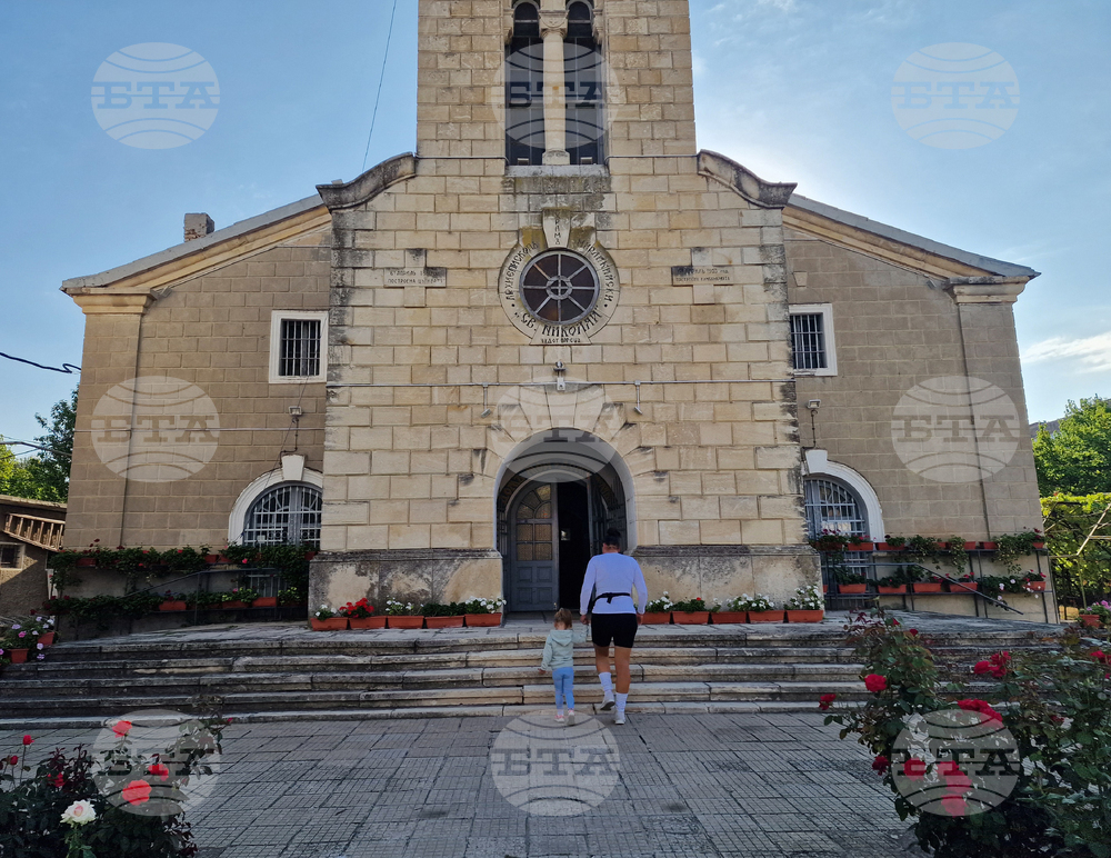 Разград - църква „Св. Николай Чудотворец“ - Кръстовден