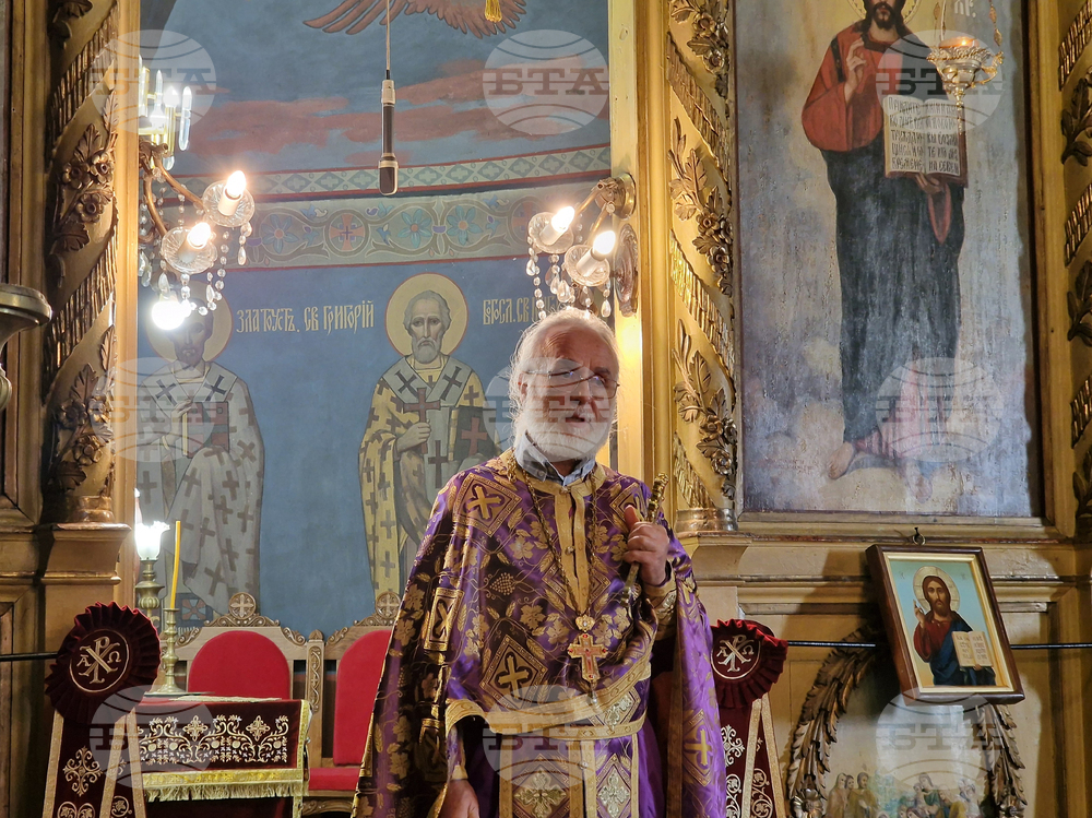 Разград - църква „Св. Николай Чудотворец“ - Кръстовден