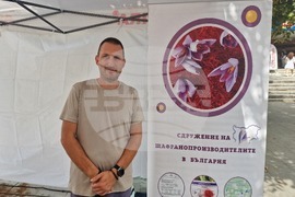 Стара Загора - U.L.I.C.A. - Street Fest - шафран