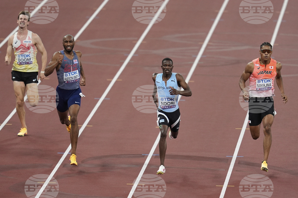 Japan Athletics Worlds