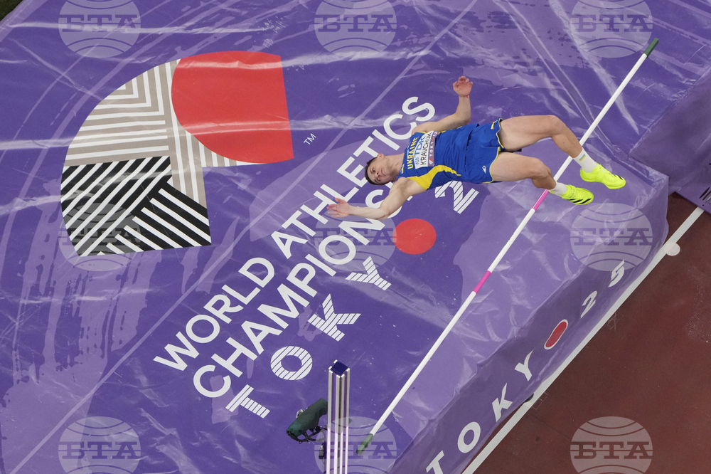 Japan Athletics Worlds