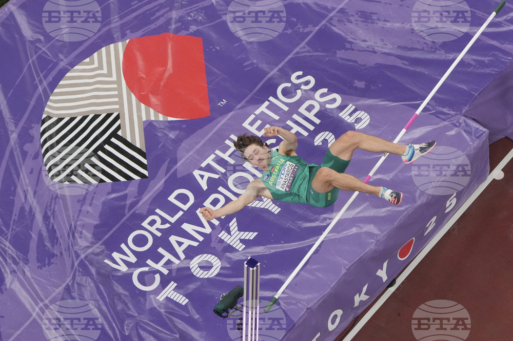 Japan Athletics Worlds
