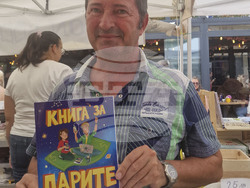 "Алея на книгата" - Чавдар Атанасов - „Книга за парите за деца и тийнейджъри“