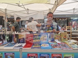 "Алея на книгата" - Чавдар Атанасов - „Книга за парите за деца и тийнейджъри“