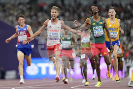 Japan Athletics Worlds