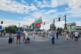 Квартал "Горубляне" - протест