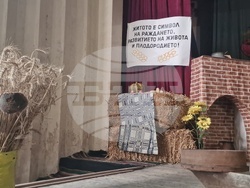 Разград - каменово - празник на хляба