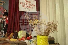 Разград - каменово - празник на хляба