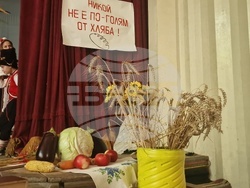 Разград - каменово - празник на хляба