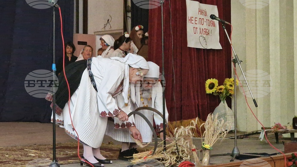 Разград - каменово - празник на хляба
