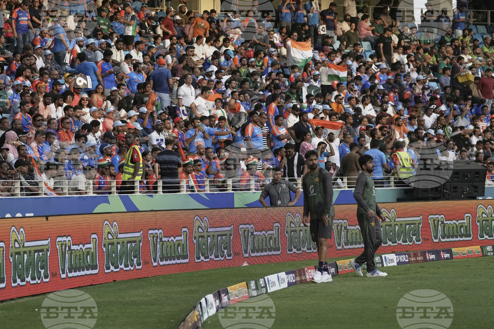 Emirates Asia Cup Cricket