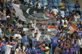 Emirates Asia Cup Cricket