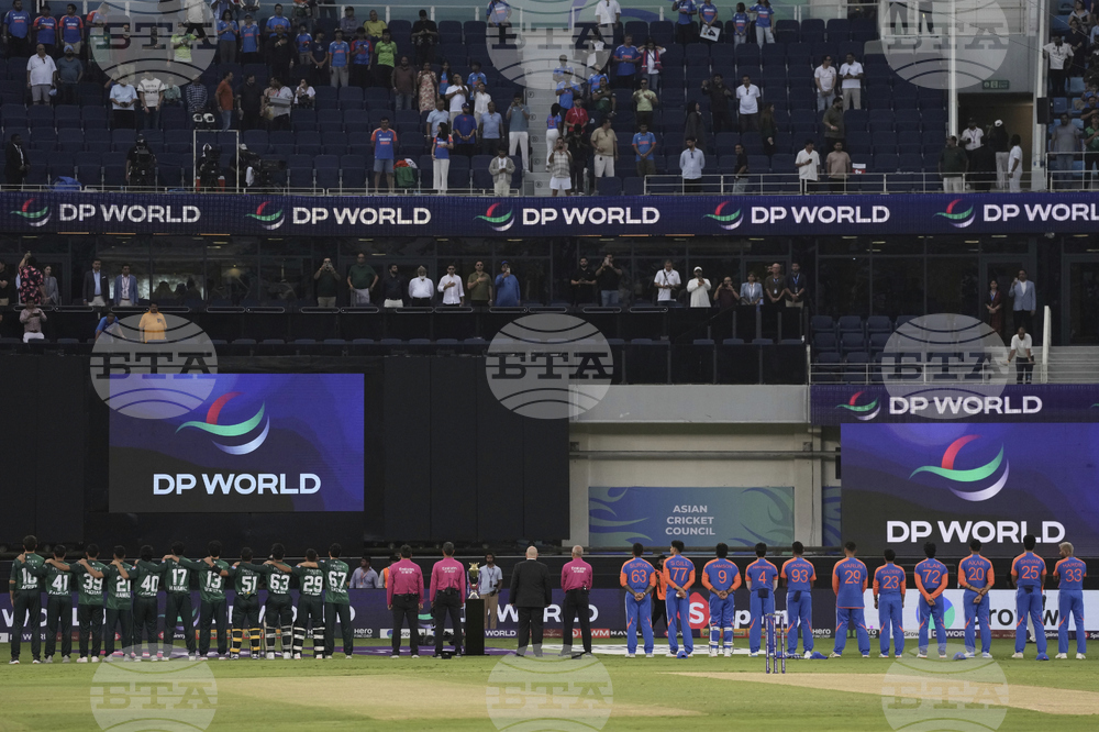 Emirates Asia Cup Cricket