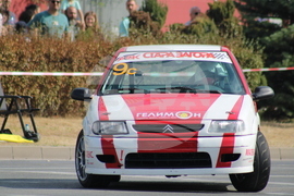 Автомобилно състезание - "Писта София"