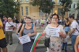 Плевен - протест - безводие