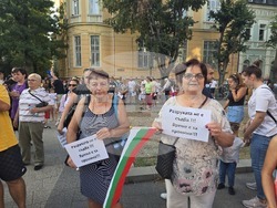 Плевен - протест - безводие