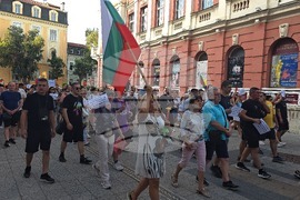 Плевен - протест - безводие