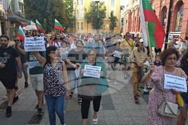 Плевен - протест - безводие