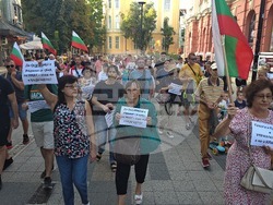Плевен - протест - безводие