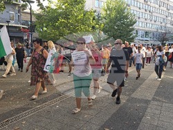 Плевен - протест - безводие