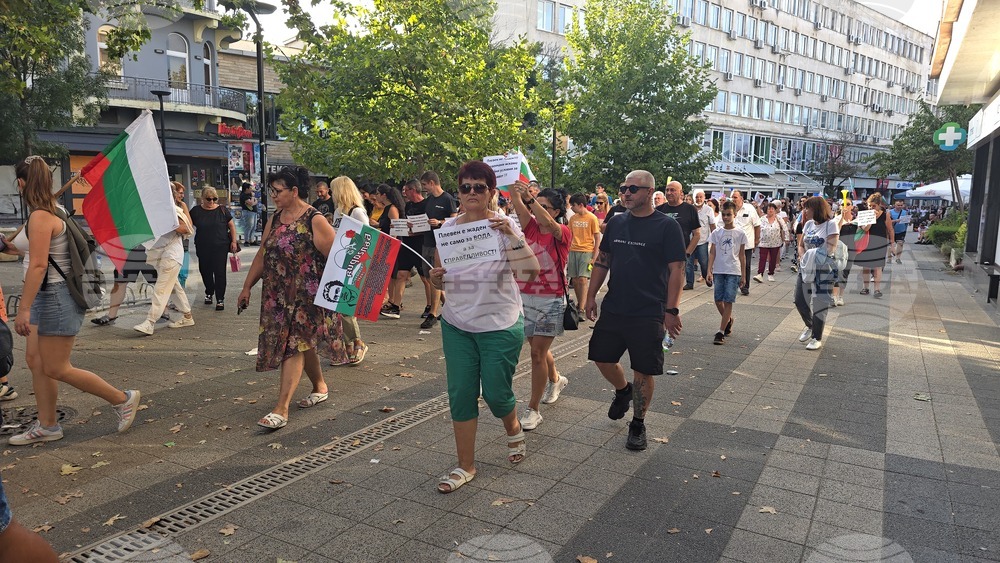 Плевен - протест - безводие