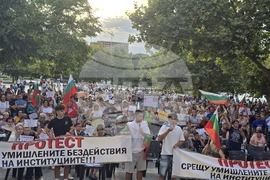 Плевен - протест - безводие