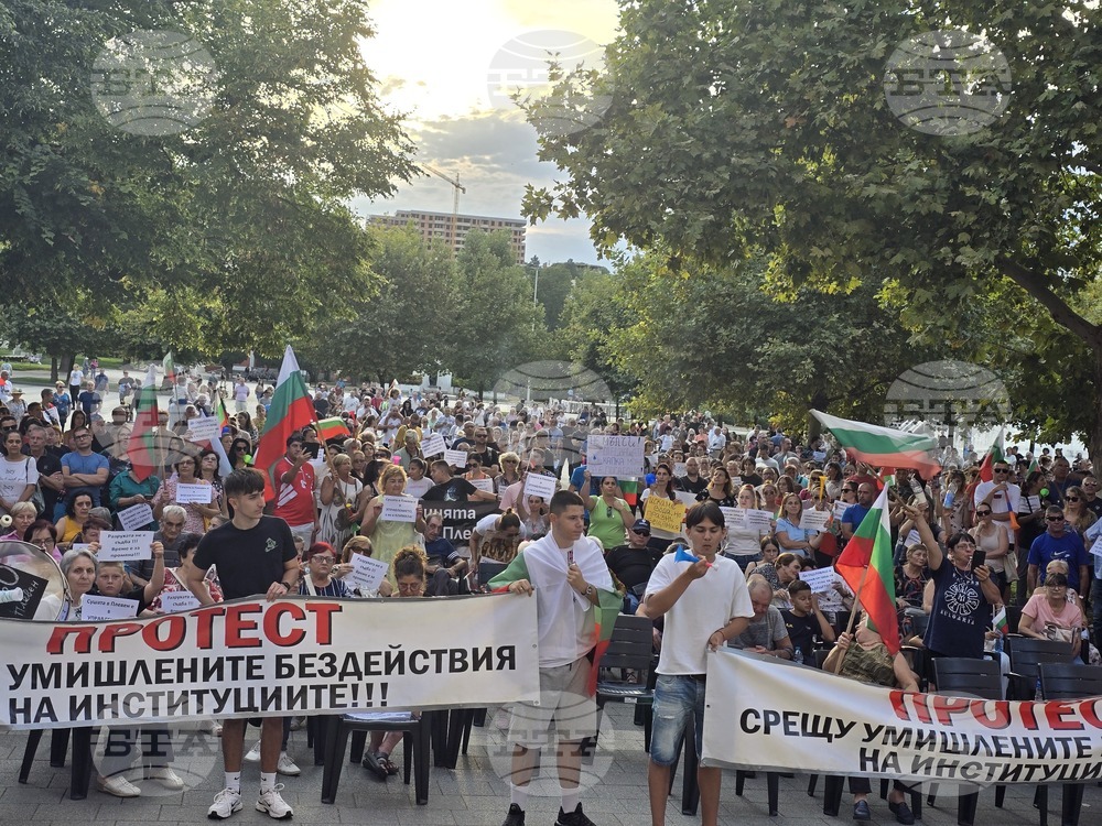 Плевен - протест - безводие