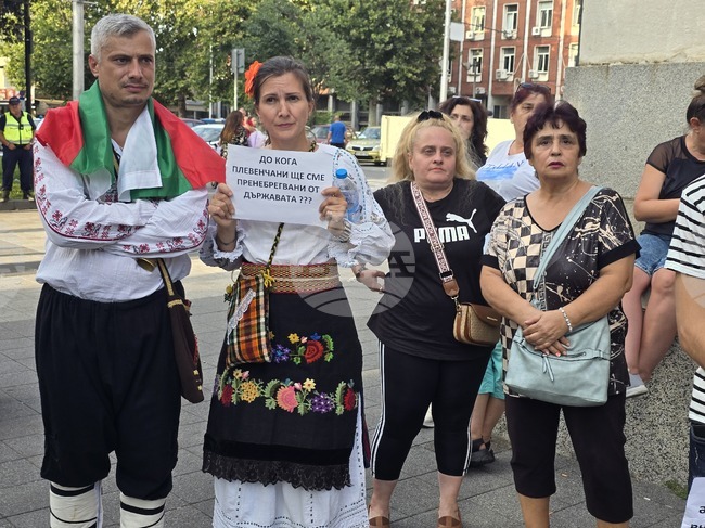 Протестно шествие срещу безводието премина през центъра на Плевен