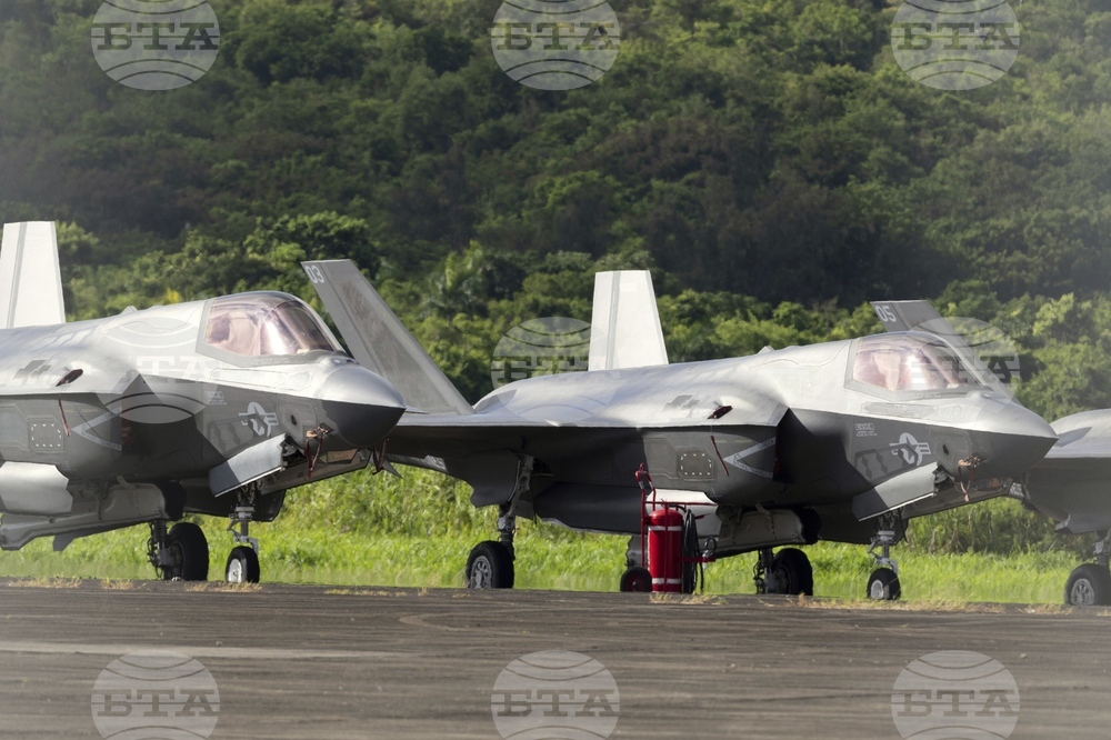 Puerto Rico U.S. Military Aircraft