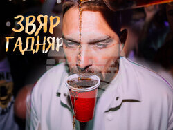 Искам хората да се забавляват и да се радват на живота, казва Тото за новата си песен, снимка – „Орфей мюзик“