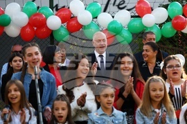 Основно училище „Елин Пелин“ - Панчарево - откриването на новата учебна година