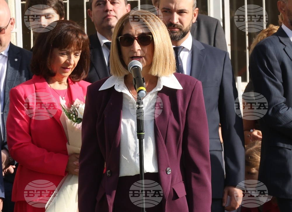 Първа английска езикова гимназия и 112-o ОУ „Стоян Заимов“ - откриване на учебната година