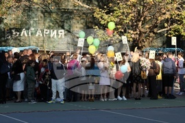 Първа английска езикова гимназия и 112-o ОУ „Стоян Заимов“ - откриване на учебната година