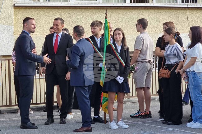 Първи учебен ден - 95 СУ „Проф. Иван Шишманов“