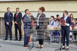 Първи учебен ден - 95 СУ „Проф. Иван Шишманов“